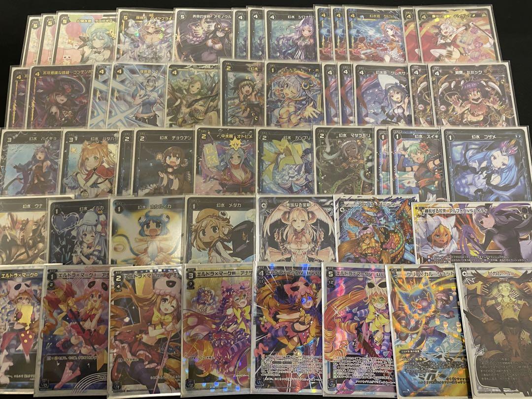 ウィクロス エルドラ ほぼフルホイル デッキ wixoss（在庫有