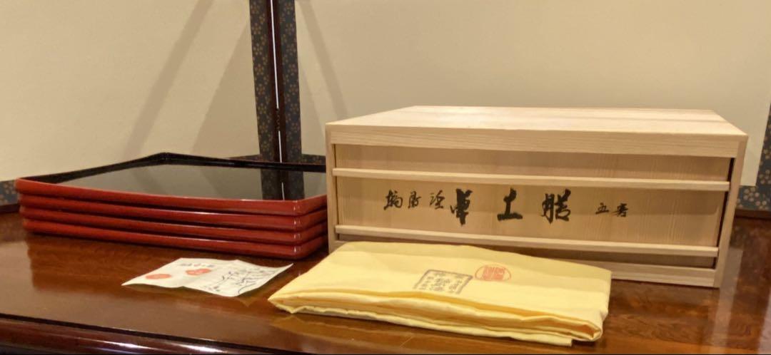 輪島塗　卓上膳　四客　龍作　天然木　共箱　M246 輪島塗 卓上膳 四客 龍作 天然木 共箱 M246 （604 輪島塗 卓上膳