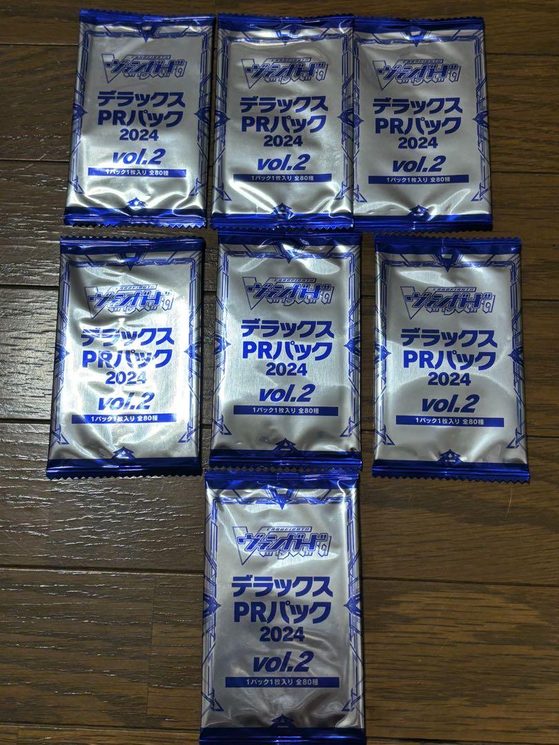 未開封 7パック ヴァンガード デラックスPRパック2024 vol.2