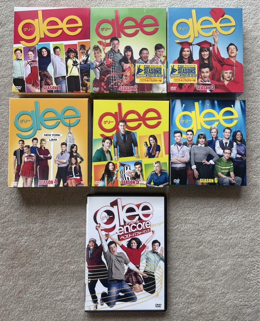 glee グリー コンプリートDVD シーズン1〜ファイナル 全巻