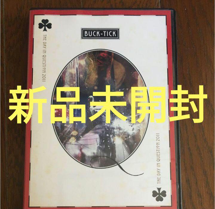 BUCK-TICK/THE DAY IN QUESTION 2011 DVD新品（BUCK-TICK - THE