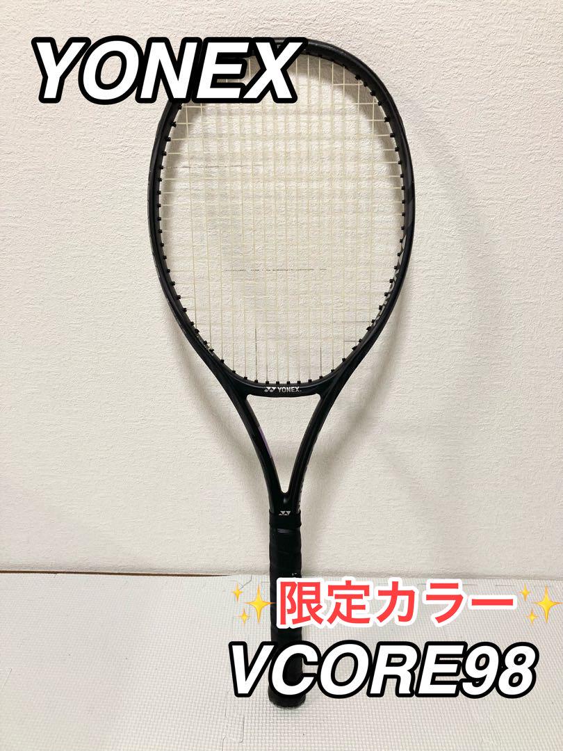 【限定カラー】 YONEX VCORE98ギャラクシーブラック Amazon | 2023 ヨネックス V CORE 98 ブイコア98（305g）G3