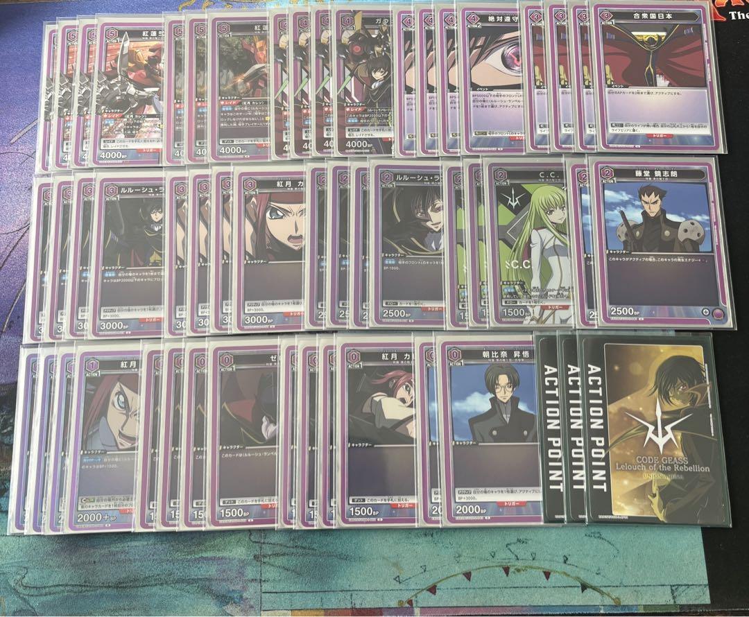 ユニオンアリーナ　黄デク　デッキ　即日発送‼️2重スリーブです ユニオンアリーナ ヒロアカ 黄デク デッキ UNION ARENA(ユニオン
