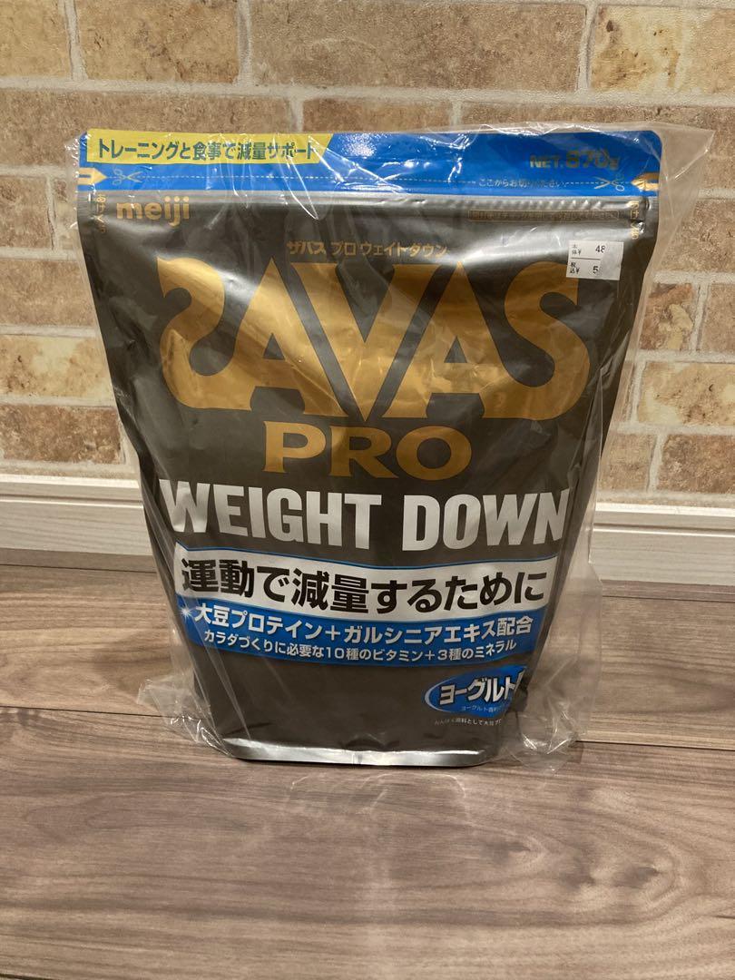 プイ様専用】明治 ザバス プロ ウェイトダウン ヨーグルト風味
