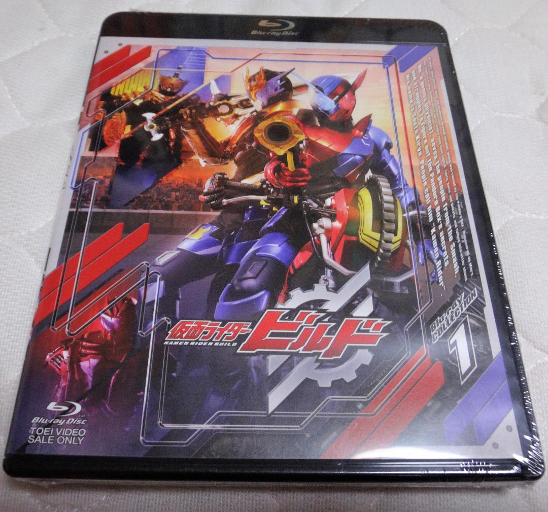 仮面ライダービルド Blu-ray COLLECTION 1 Amazon.co.jp: 仮面ライダービルド Blu‐ray COLLECTION 2 [Blu