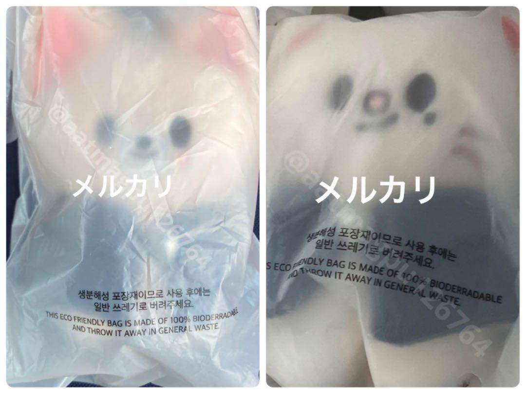 まー様 リクエスト 2点 お友達ご紹介割　まとめ商品 povo2.0「おともだち紹介プログラム」紹介コード【掲示板】公開