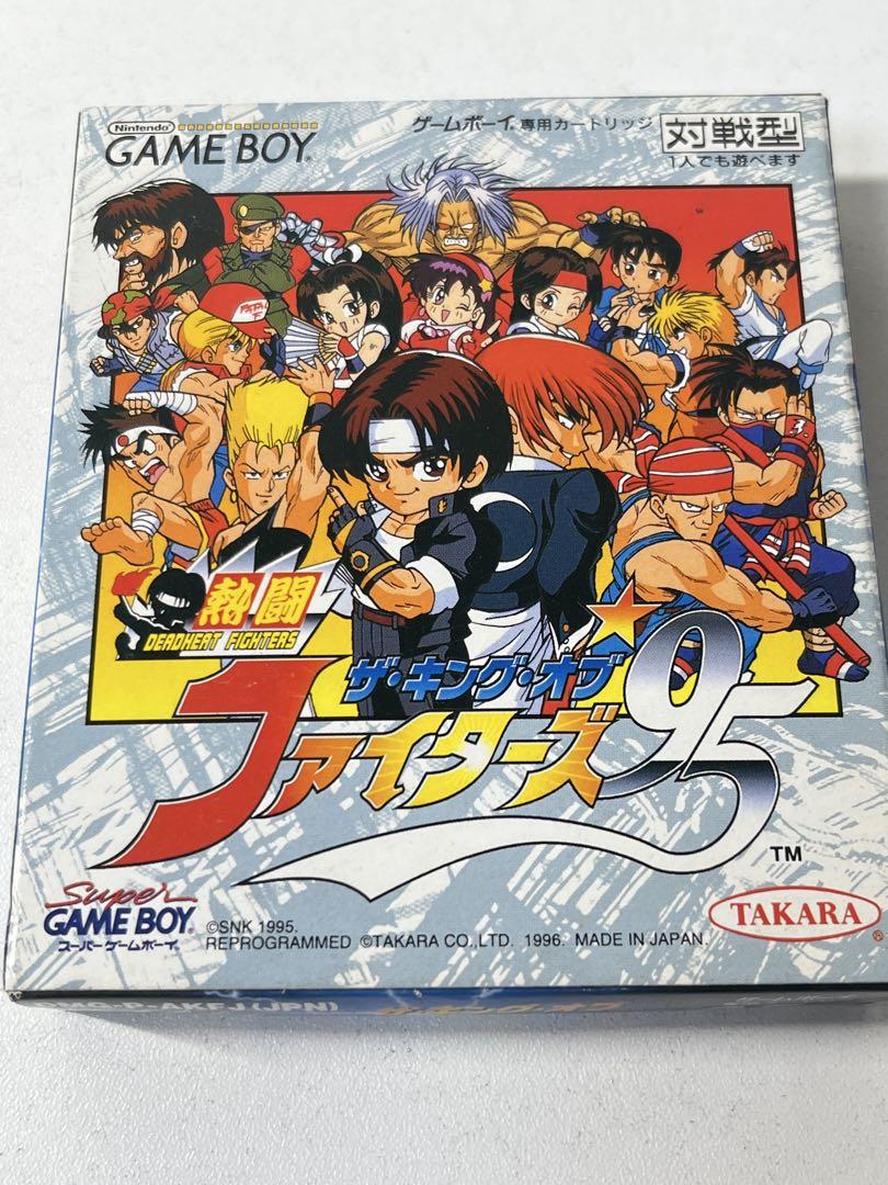 【ゲームボーイ】熱闘ザ・キング・オブ・ファイターズ'95&'96セット ゲームボーイ 熱闘 ザ・キング・オブ・ファイターズ95