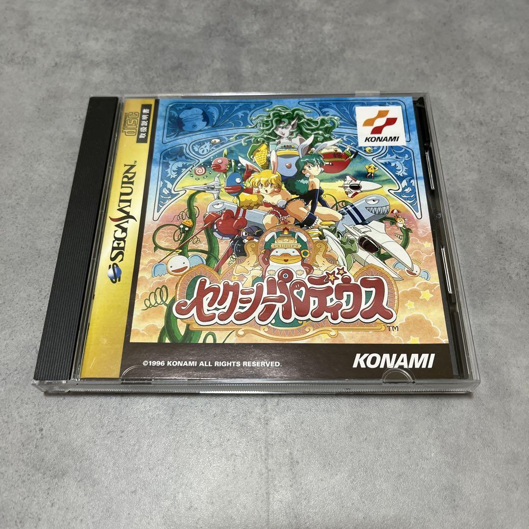 セクシーパロディウス セガサターン （【中古】セクシー