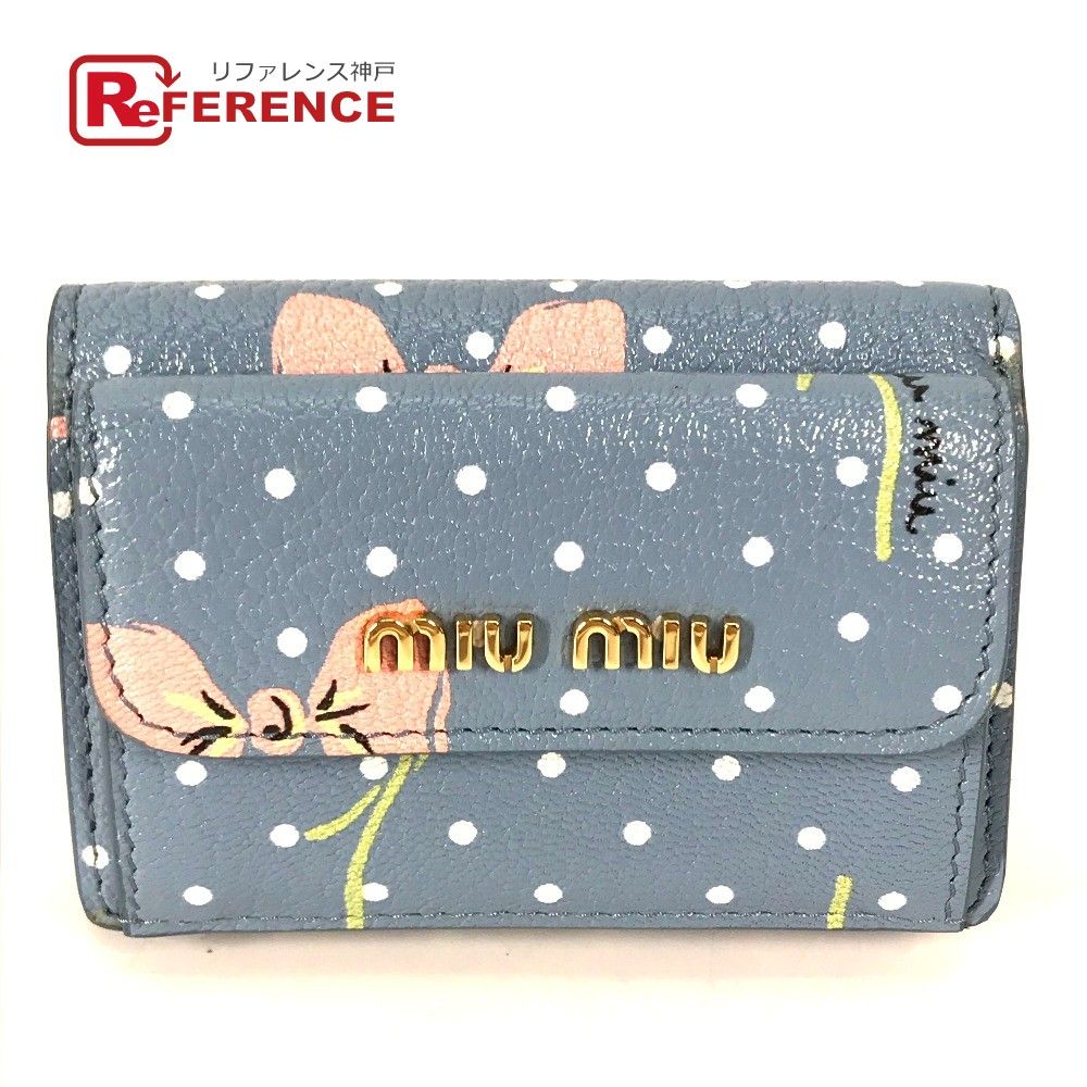【極美品】 miu miu ミュウミュウ マドラスコンパクトウォレット MIU MIU - miumiuミュウミュウ マドラスピンク長財布 ※箱