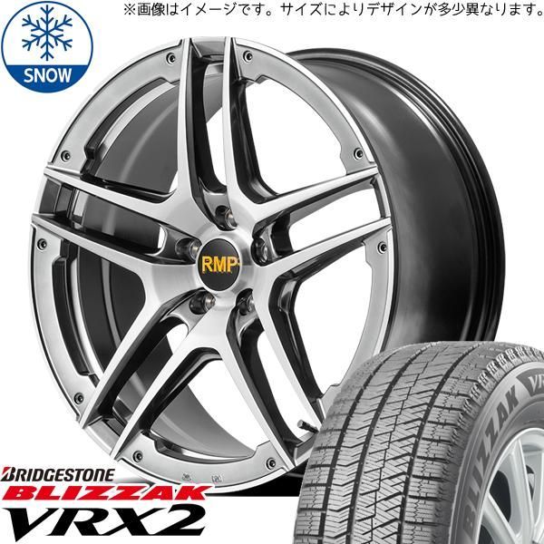 プリウス ウィッシュ 86 BRZ 215/45R17 スタッドレス