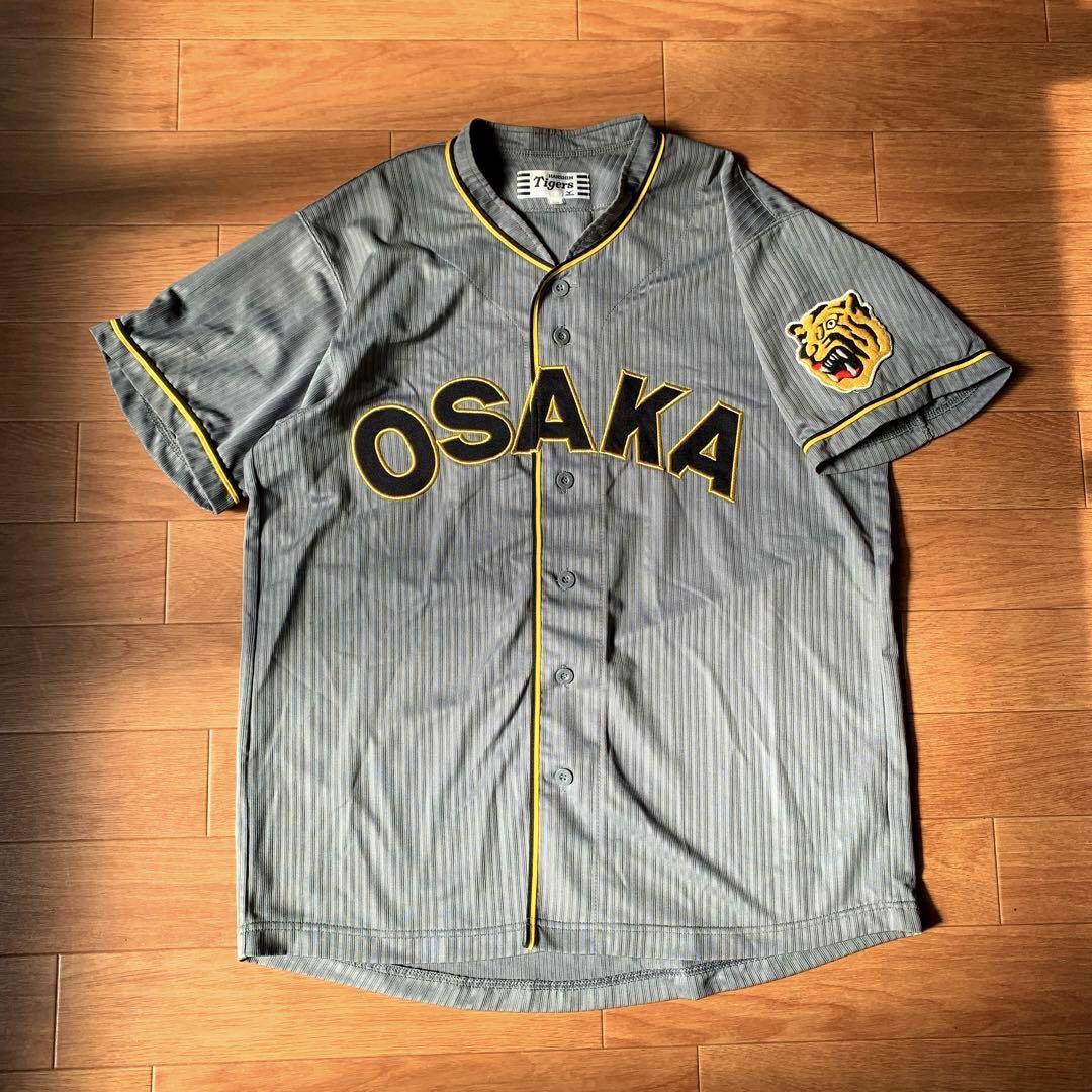 阪神タイガース 伝統の一戦 復刻版レプリカユニフォーム 西岡 剛＃７☆新品☆Ｌ 阪神タイガース レプリカ ユニフォーム 大阪タイガース 伝統の一