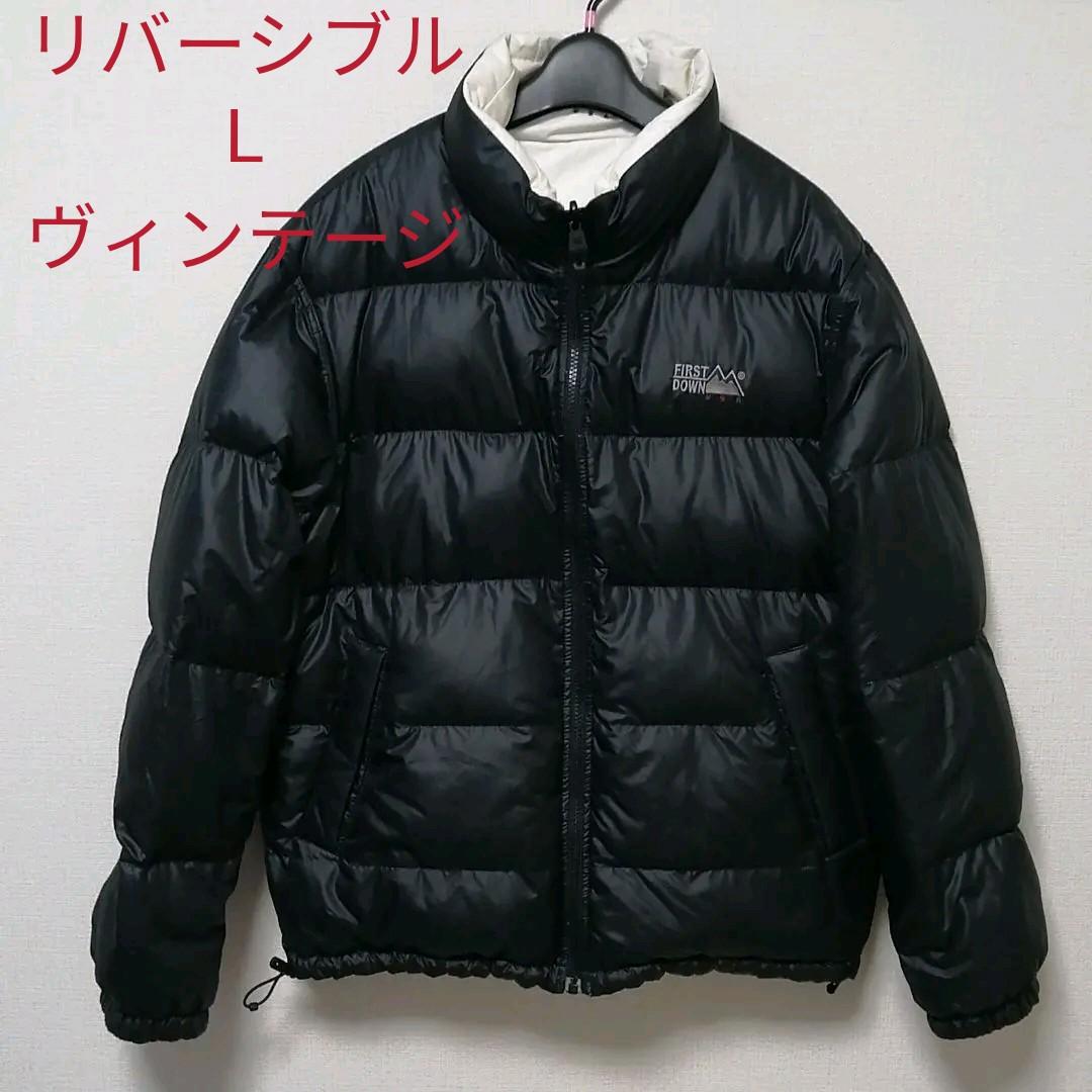 90s リバーシブル パックダウン ヌプシ型（24年新作・最強ダウン