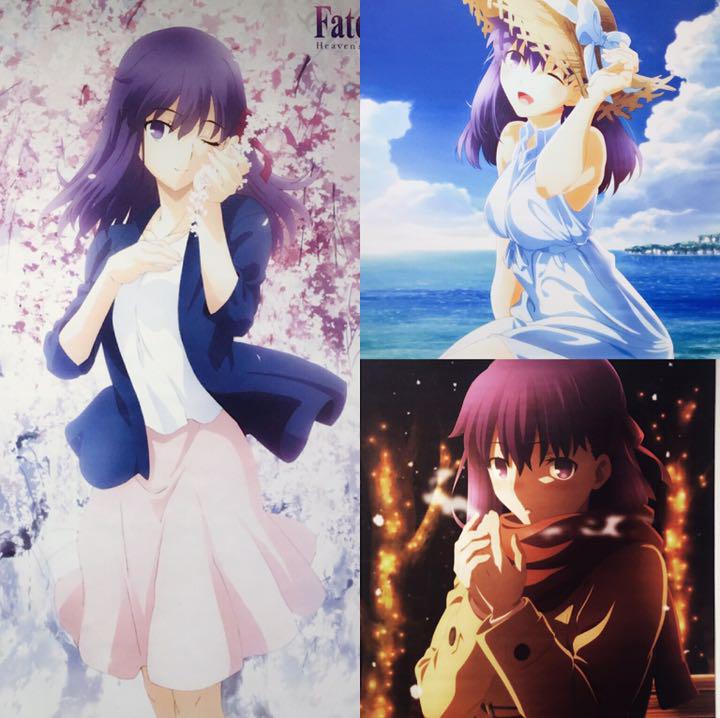 fate stay/night  間桐桜　タペストリー　3種 劇場版「Fate/stay night [Heaven`s Feel]」 B2タペストリー Ver