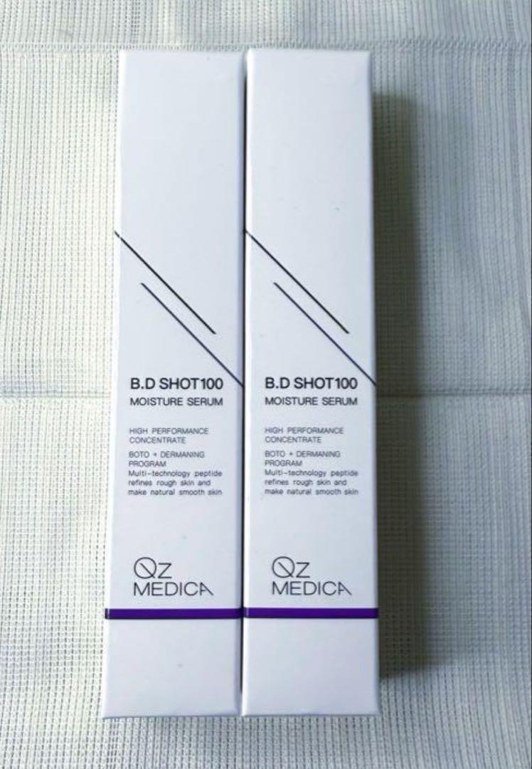 B.D SHOT100 QzMEDICA B.Dセラム 美容液 25ml Amazon.co.jp: [Qz MEDICA] B.D SHOT 100 Beauty Serum, 0.9 fl
