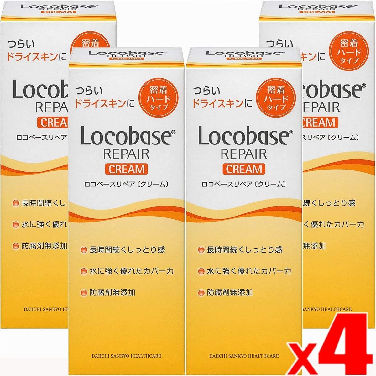 4本】ロコベース リペアクリーム 30gx4本 (4987107622044-4
