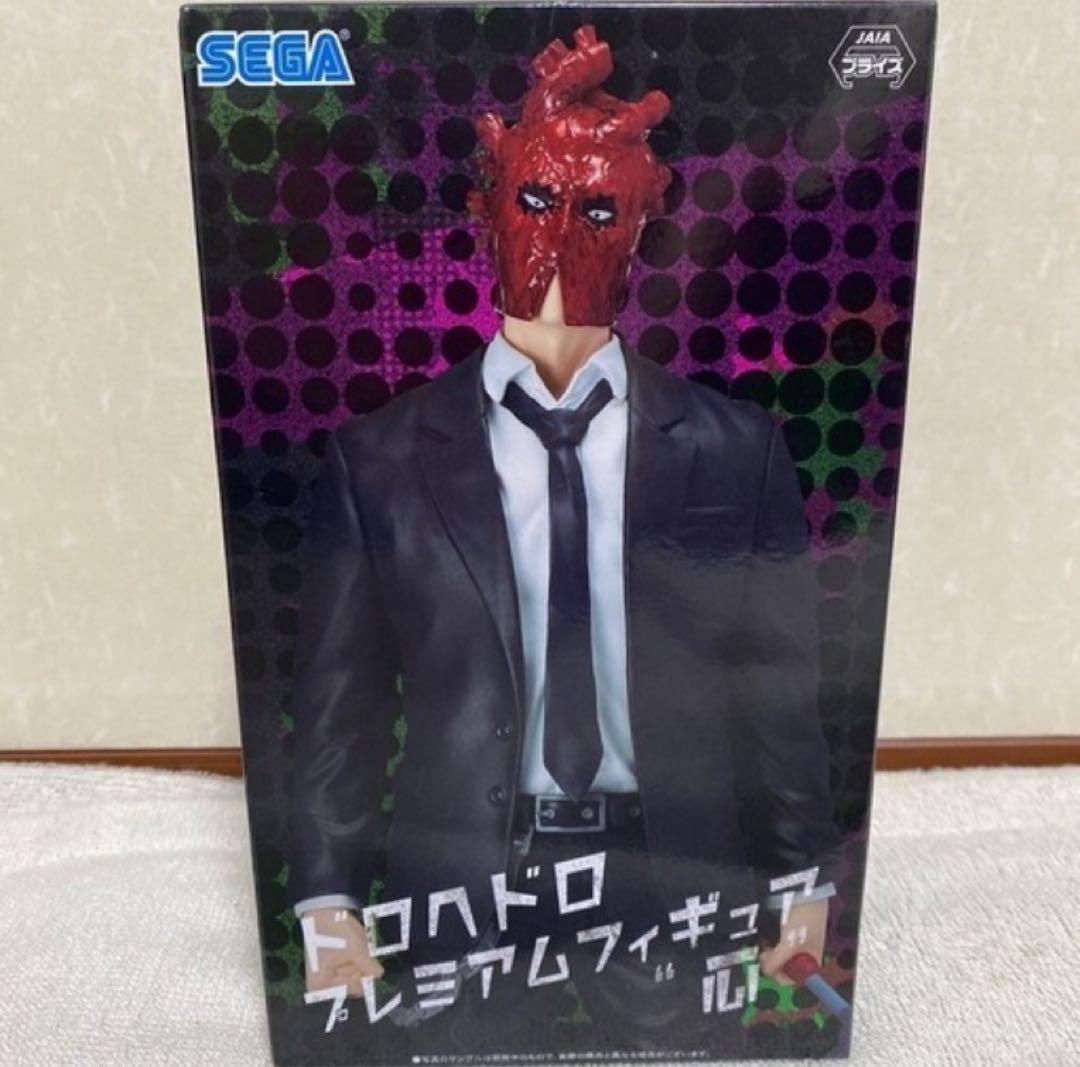 ドロヘドロ フィギュア 心 シン プレミアム カイマン