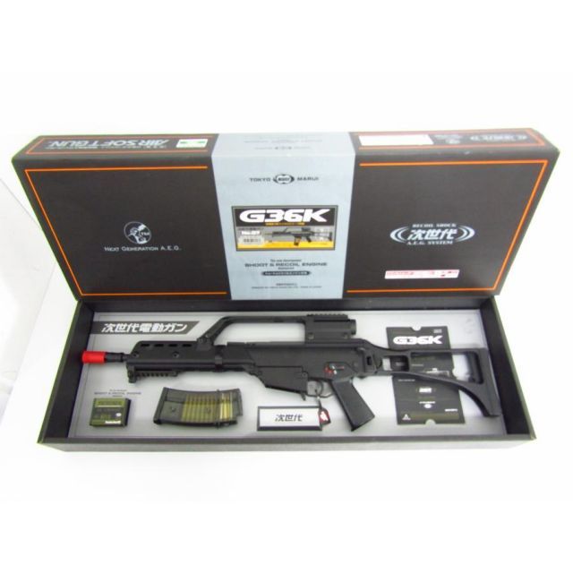 東京マルイ 電動ガンH&K G36C 箱・取説付き ◇ 7045