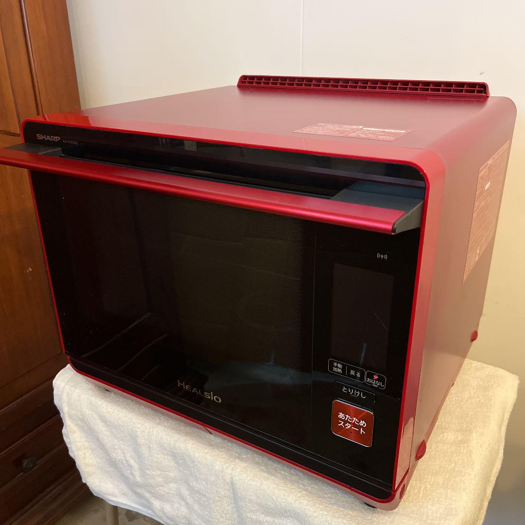 SHARP 『HEALSIO』AX-XW300-R SHARP AX-XW300 R Red Steam Oven Range HEALSIO 30L 2-tier