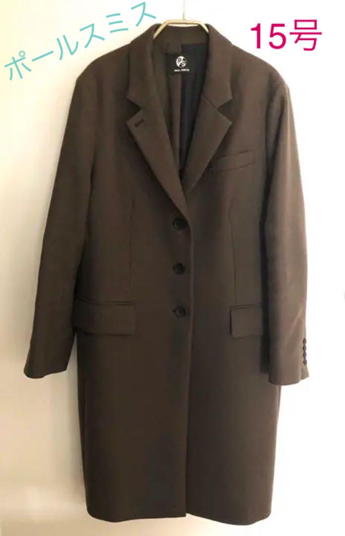 極美品✨️08AW ポールスミス ツイードチェスターコート カーキ ペイズリー 極美品✨️08AW ポールスミス ツイードチェスターコート カーキ