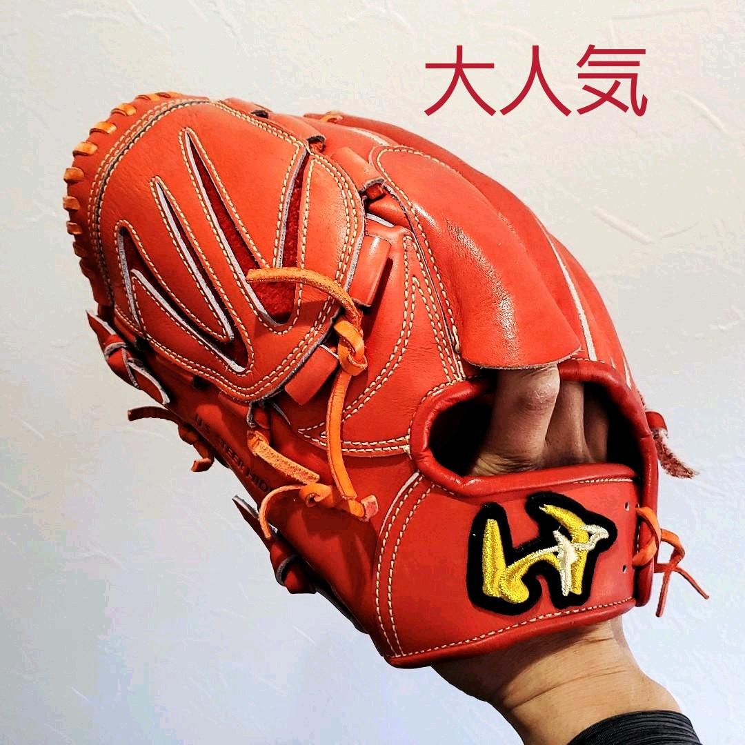 MIZUNO - ワールドペガサス　軟式投手用　西島シリーズ　ステアレザー　WGNGP81 ワールドペガサス 軟式投手用 西島シリーズ ステアレザー