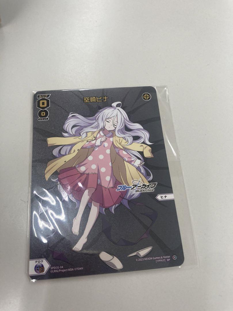 WIXOSSウィクロス プロモ ブルアカ 空崎ヒナ おやすみルリグ