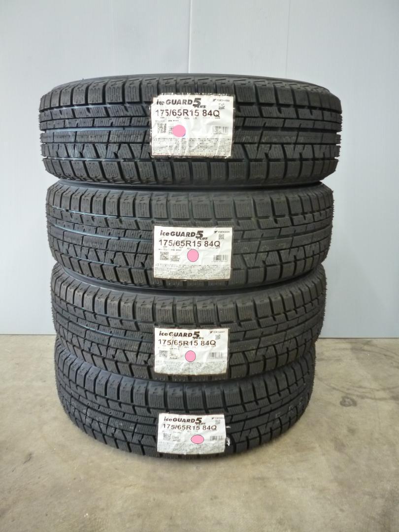 アクア　フィット　スイフトなど　175/65R15 2021年　スタッドレス4本 2020年製☆送料込み☆スタッドレス☆175/65R15 4本☆アクア