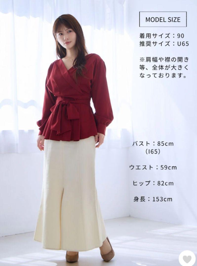 overE ウエストベルト付きカシュクールブラウス 90 ピンク overE ウエストベルト付きカシュクールブラウス 90 ピンク