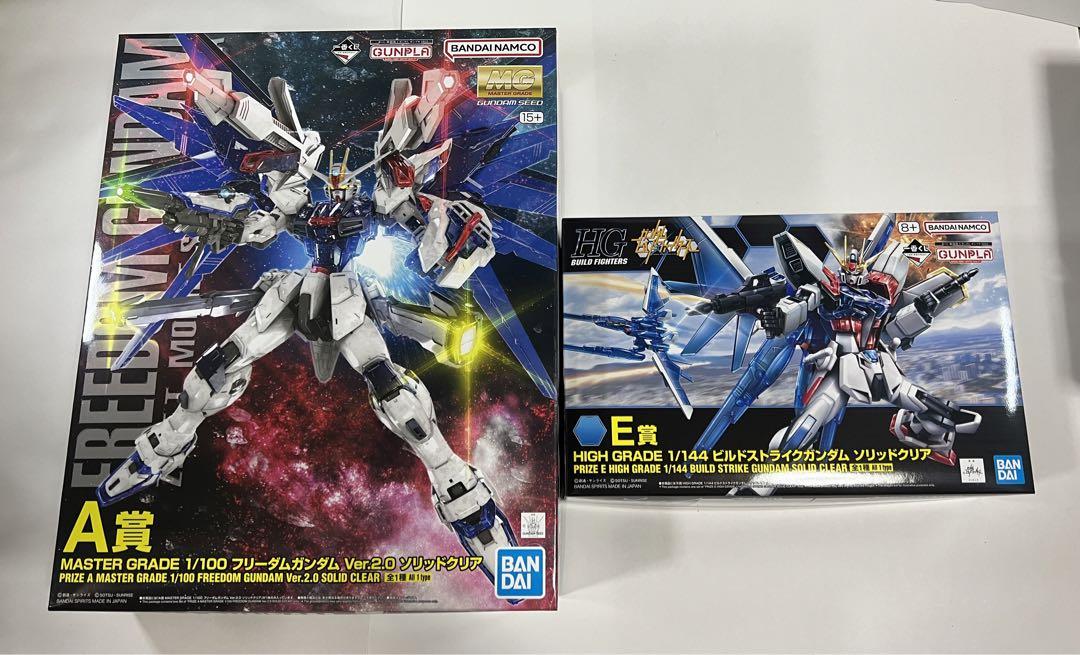 ガンダム一番くじ A賞フリーダム E賞ビルドストライク ガンプラ1番くじ A賞とE賞のセット フリーダム ビルドストライク