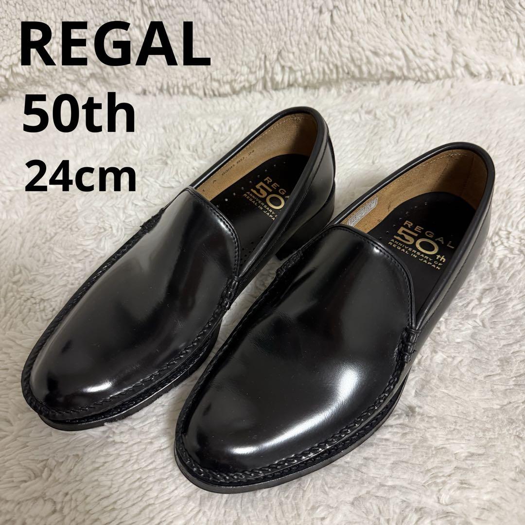 美品 REGAL リーガル 50th コブラヴァンプ ブラック 930R 24 美品 REGAL リーガル 50th コブラヴァンプ ブラック 930R 24