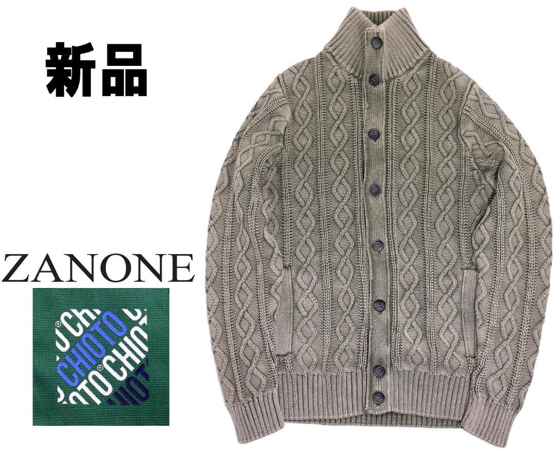 Zanone Kioto 48 ザノーネ キオト 新品◇名作】ZANONE ザノーネ CHIOTO KYOTO 48 オリーブ(ZANONE