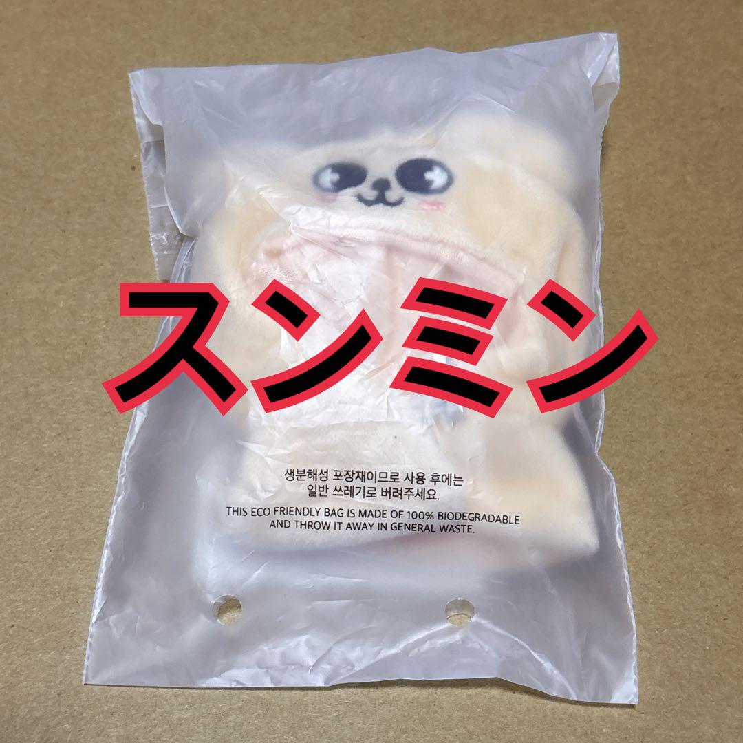 AKIぶー様 リクエスト 2点 まとめ商品 aki様 リクエスト 2点 まとめ商品 - メルカリ