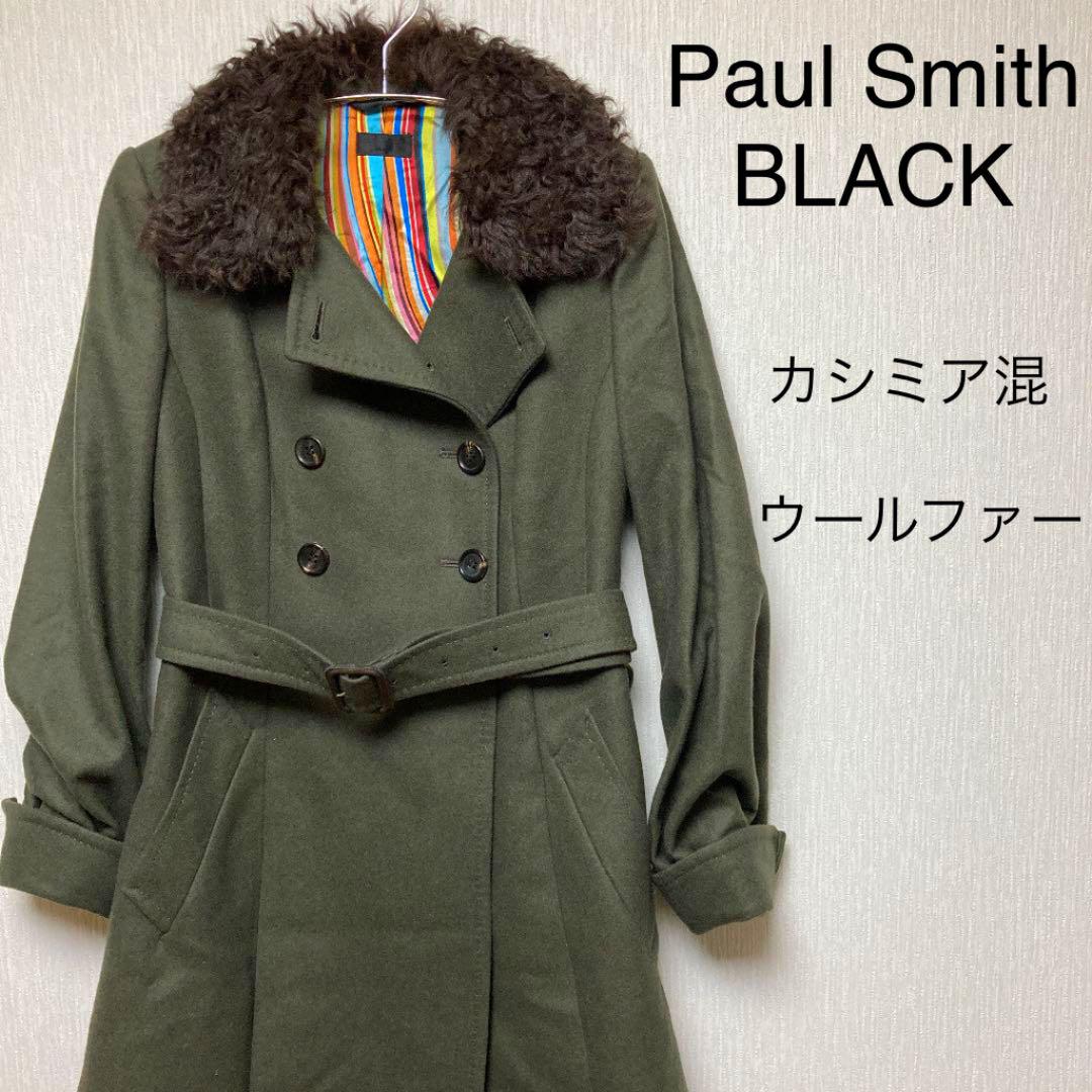 極美品✨ポールスミス カシミヤ混 トレンチコート ライナー付 Lサイズ グレー ☆美品☆ ポールスミス カシミア混 羊ファー トレンチコート 40