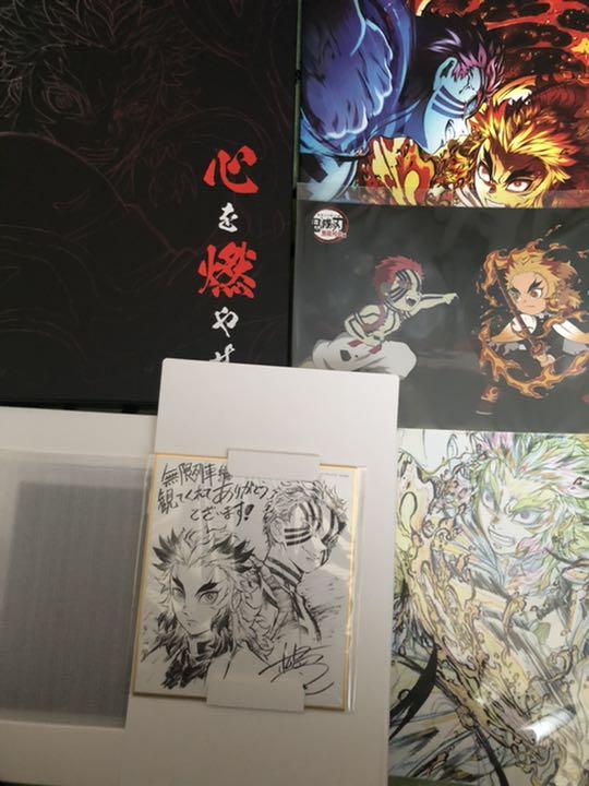 鬼滅の刃エアコミケ2 セット 新品】劇場版 鬼滅の刃 無限列車編 心を燃やせセット エアコミケ