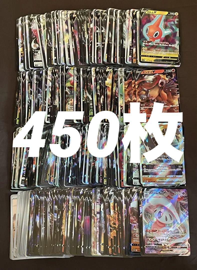 【本日限りSALE】AR CHR RRR RR ポケカ1000枚まとめ売り③ ポケモンカード RR RRR まとめ売り 1000枚 ③