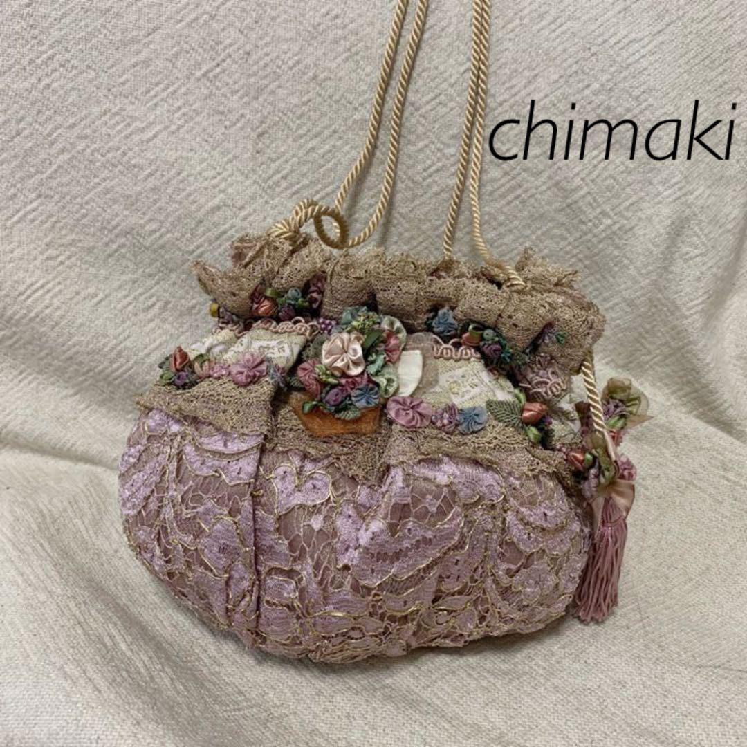 chimaki チマキ がま口 ショルダーバッグ　 ゴブラン織 レース バラ 極美品 Chimaki チマキ レース バラ ゴブラン織り ハンド バッグ