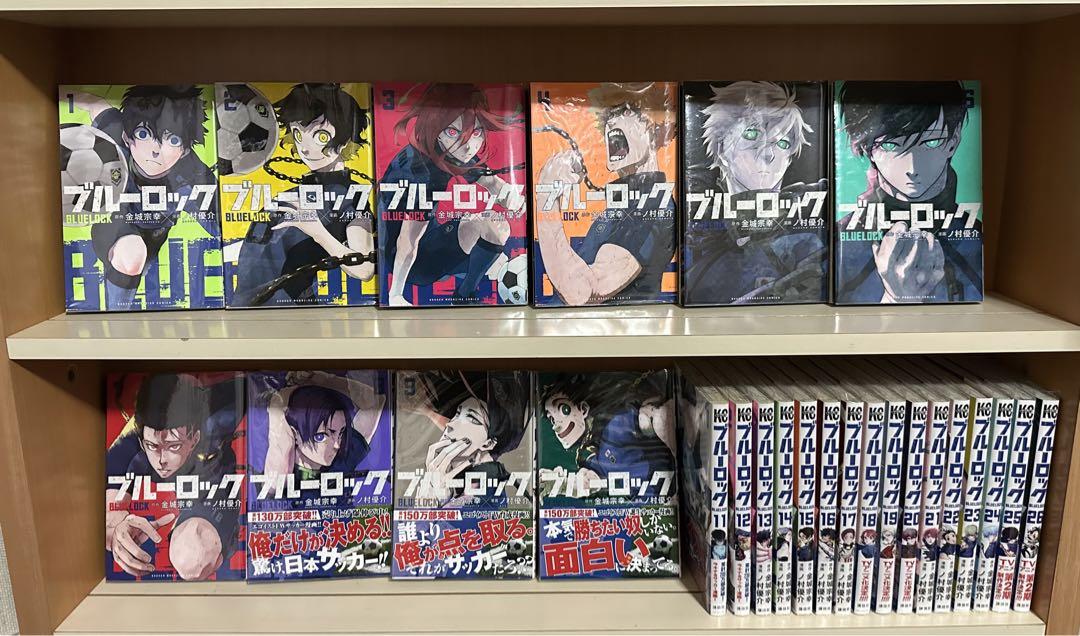 ブルーロック　1〜26 まとめ 一部フィルム付き】ブルーロック まとめ売り1〜26巻 ※16巻なし