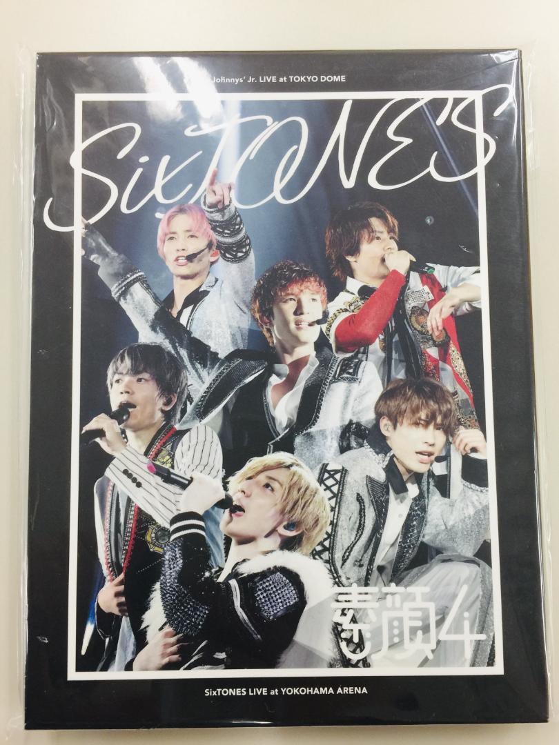 SixTONES - SixTONES 素顔　DVD Amazon.co.jp: SixTONES 素顔4 CHANGE The ERA DVD : おもちゃ