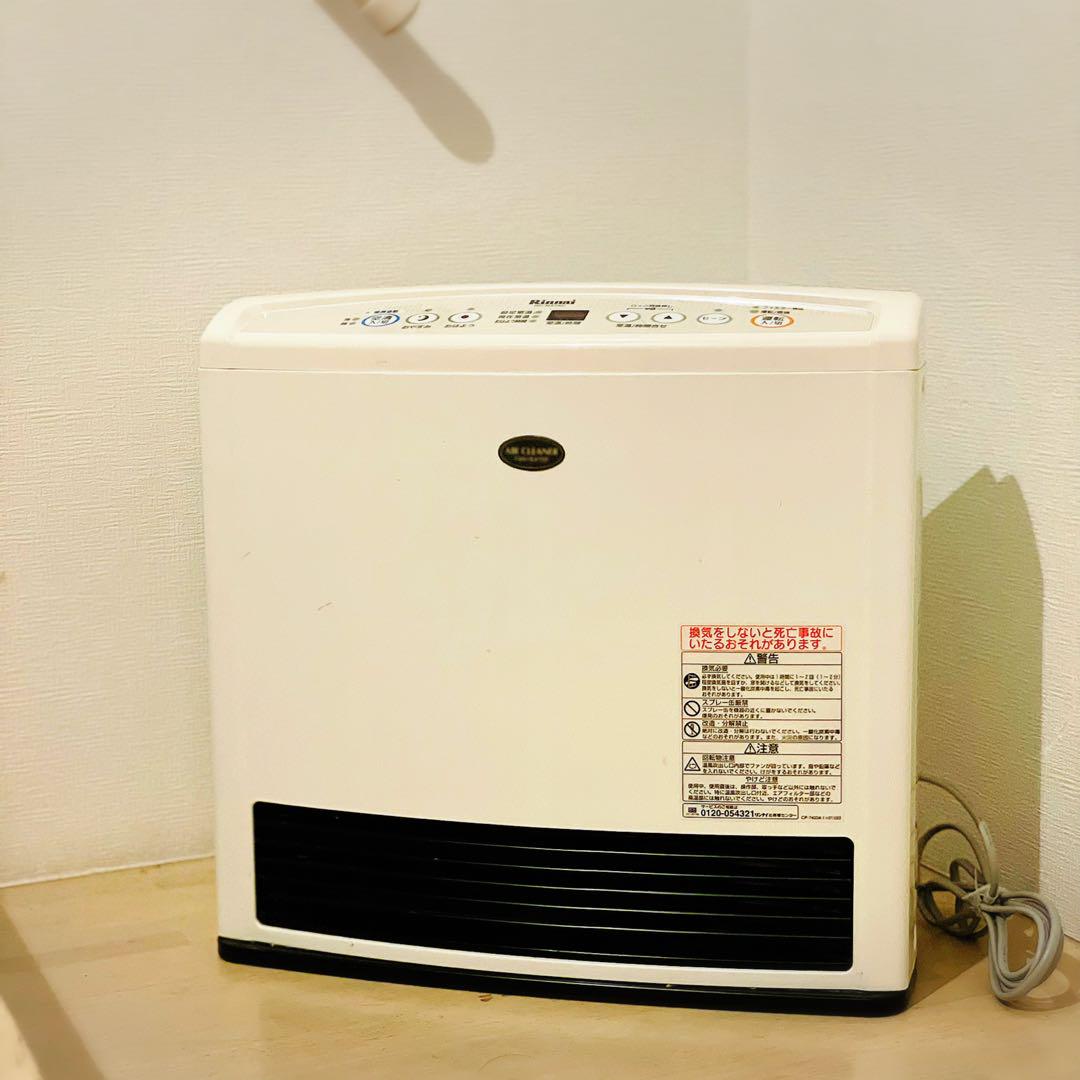 728 極美品 リンナイ ガスファンヒーター LPガス用 送料無料 728 極美品 リンナイ ガスファンヒーター LPガス用 送料無料 【公式通販】