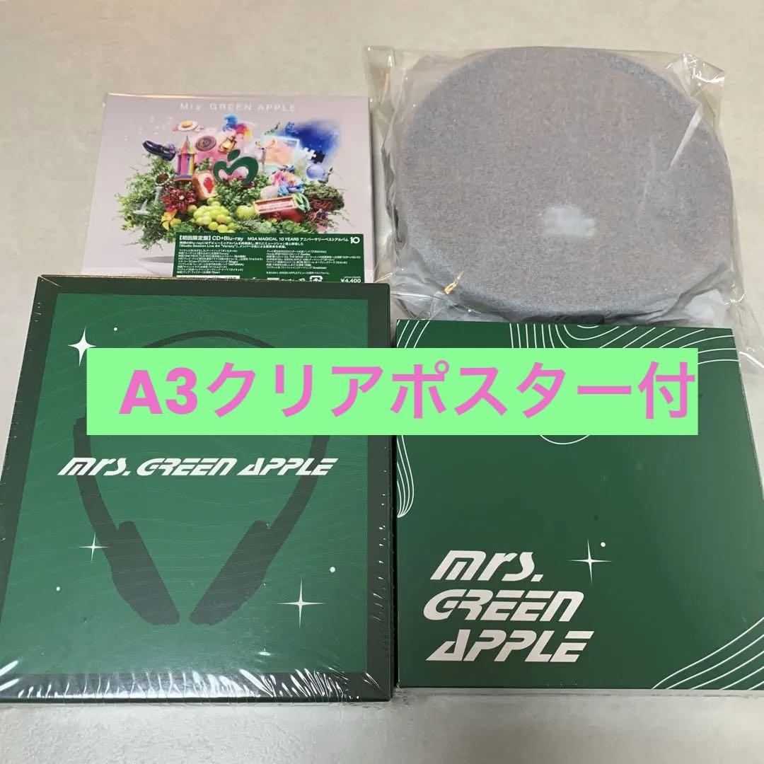 ミセスグリーンアップル ベストアルバム＋CDプレーヤー