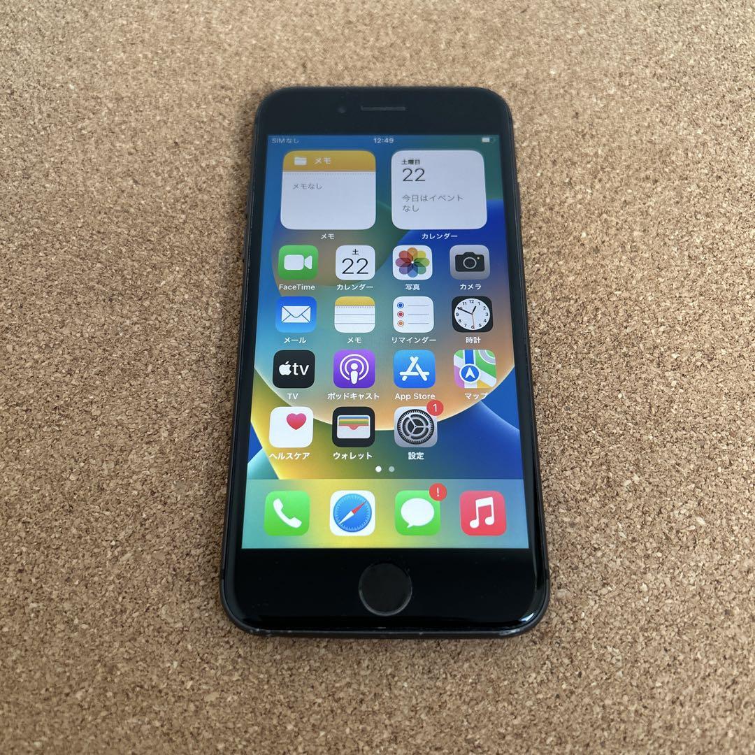 9547【早い者勝ち】電池良好☆iPhone8 64GB SIMフリー☆（iPhone