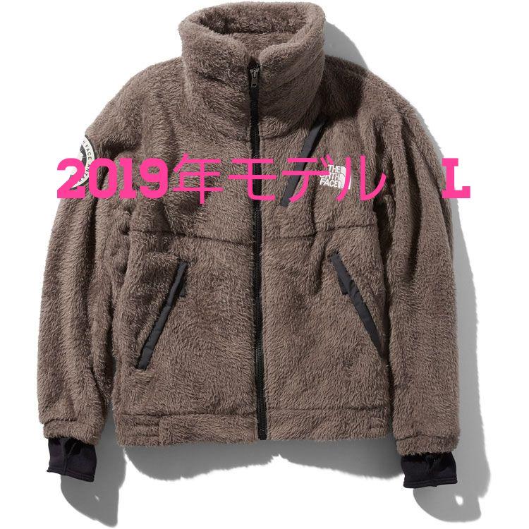 【希少】 ノースフェイス アンタークティカ バーサ ロフト ジャケット 2451 THE NORTH FACE (ザノースフェイス) Antarctica Versa Loft