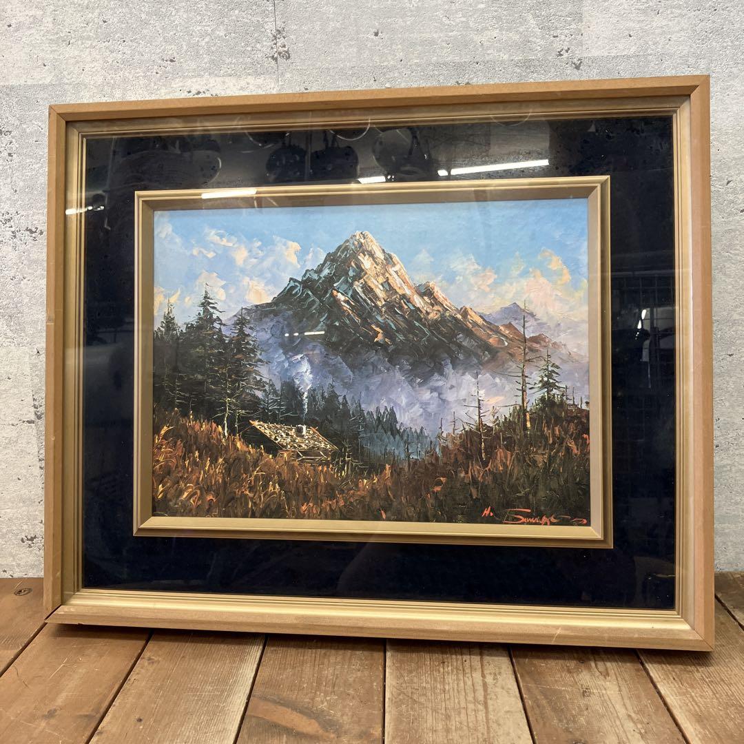 沢悟春夫 剣岳の遠望 油彩画 油絵 絵画 アート 油彩画 山の風景 風景画 沢悟春夫 剣岳の遠望 油彩画 油絵 絵画 アート 油彩画 山の風景