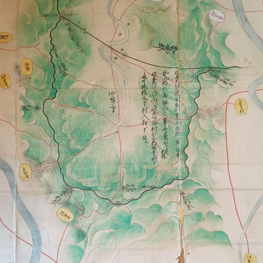 古地図 裁許絵図 寛文 江戸時代初期 古文書 肉筆 骨董 西脇市 文化財
