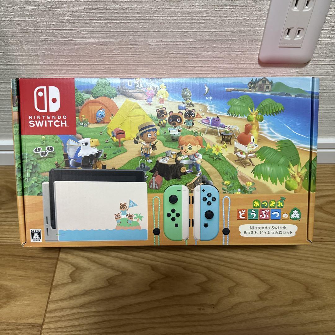 Nintendo Switch あつまれ どうぶつの森 エディション（Nintendo
