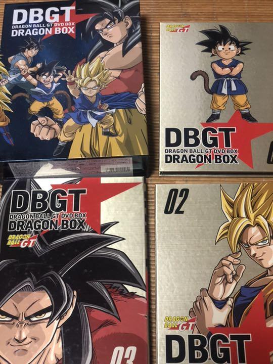 DRAGON BALL GT DVD-BOX DRAGON BOX GT編〈完…（DRAGON BALL GT
