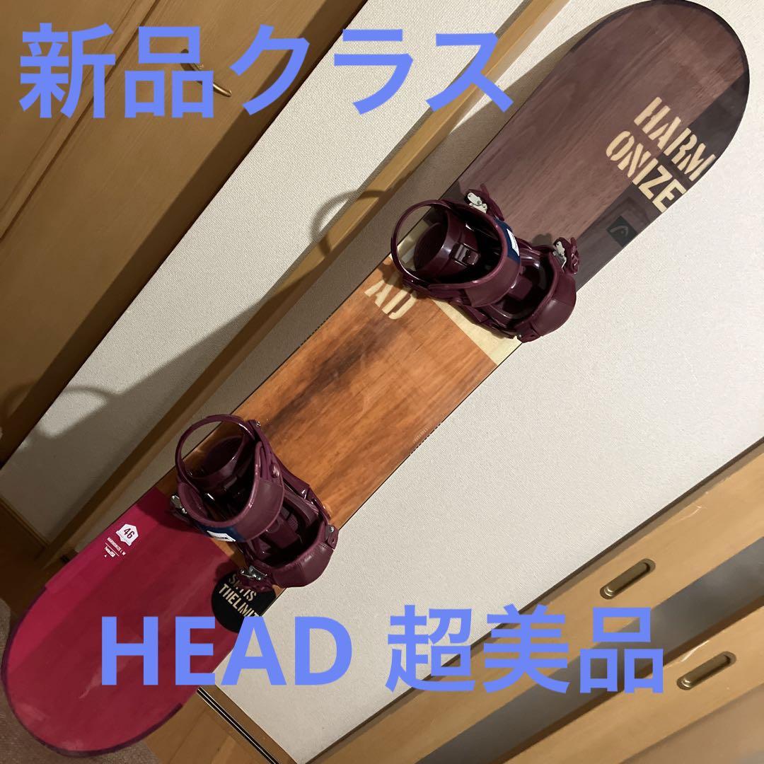 リーシュ付きHARMONIZE i.W 146 × HEAD NX サイズS（Bike Shop