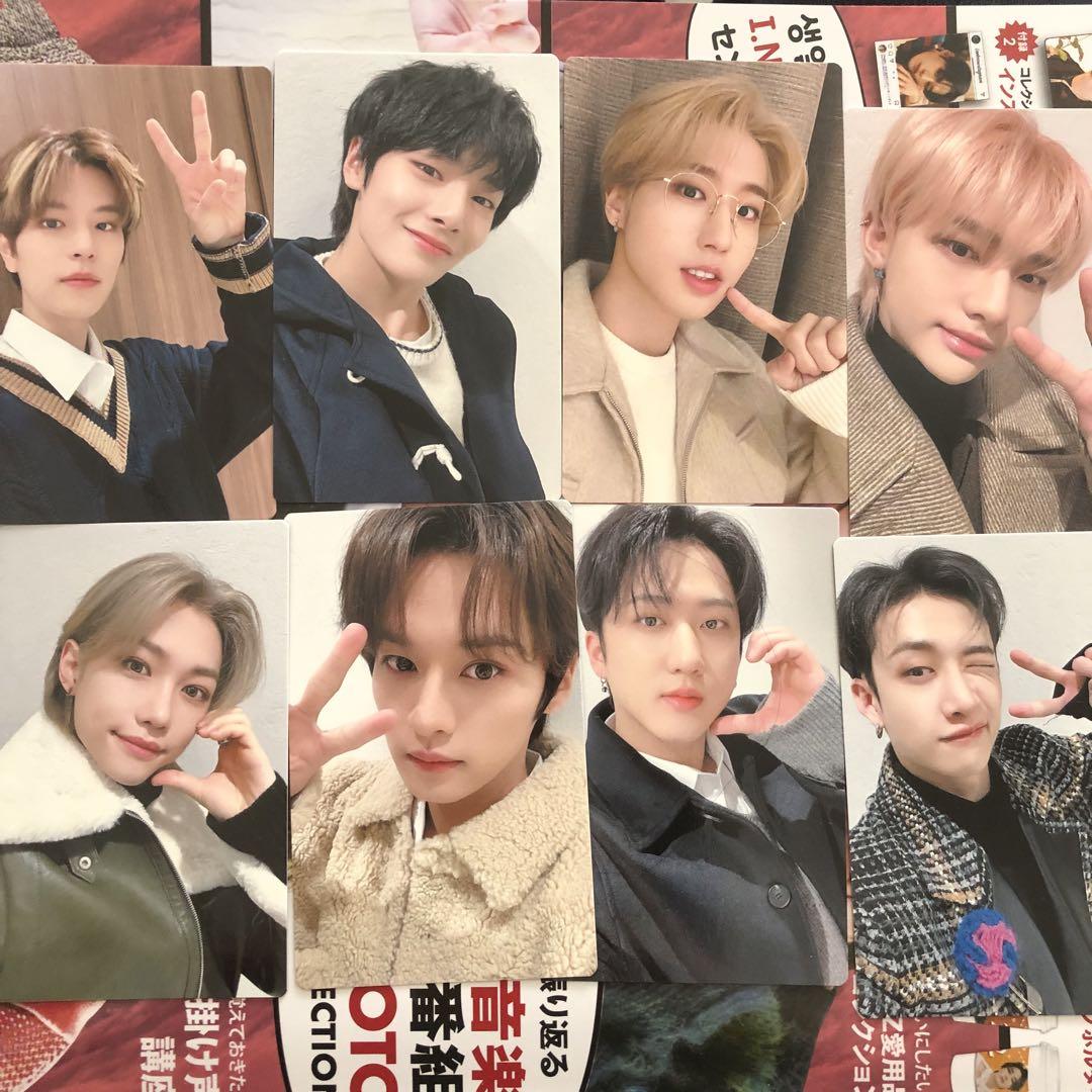 Straykids スキズ ハン 東京 京セラ 会場限定 トレカ Stray Kids スキズ トレカ 名古屋 大阪 東京 会場限定 ハン