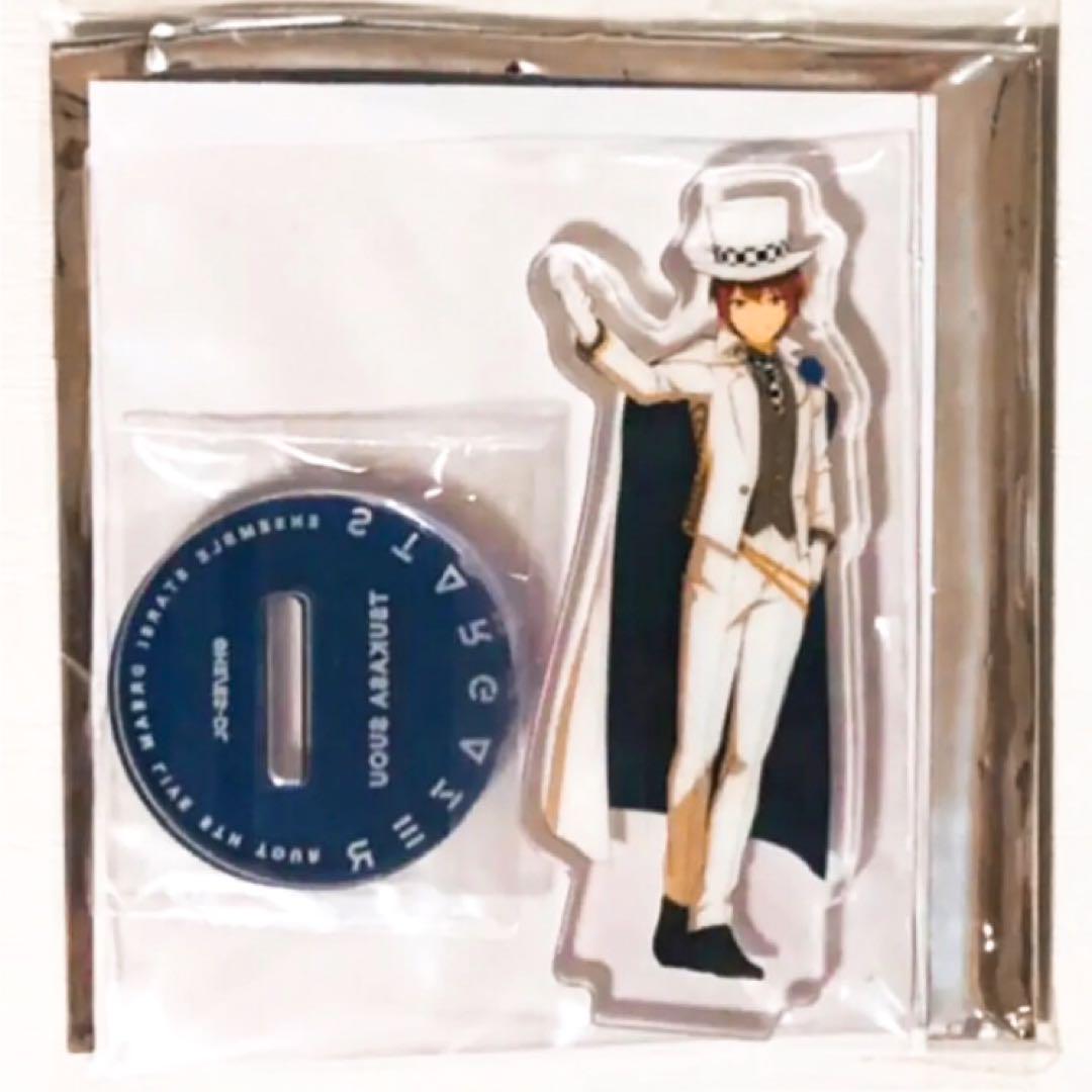 新品★あんスタ★Knights【朱桜司】スタライ 5th★アクリルスタンド 新品☆あんスタ☆Knights【朱桜司】スタライ 5th☆アクリル