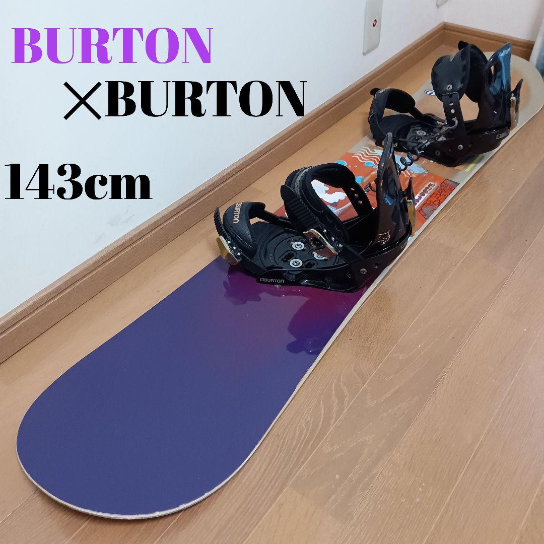 バートン　フェザー　143 レディースボード 4点セット BURTON FEATHER 140cm 23cm｜Yahoo