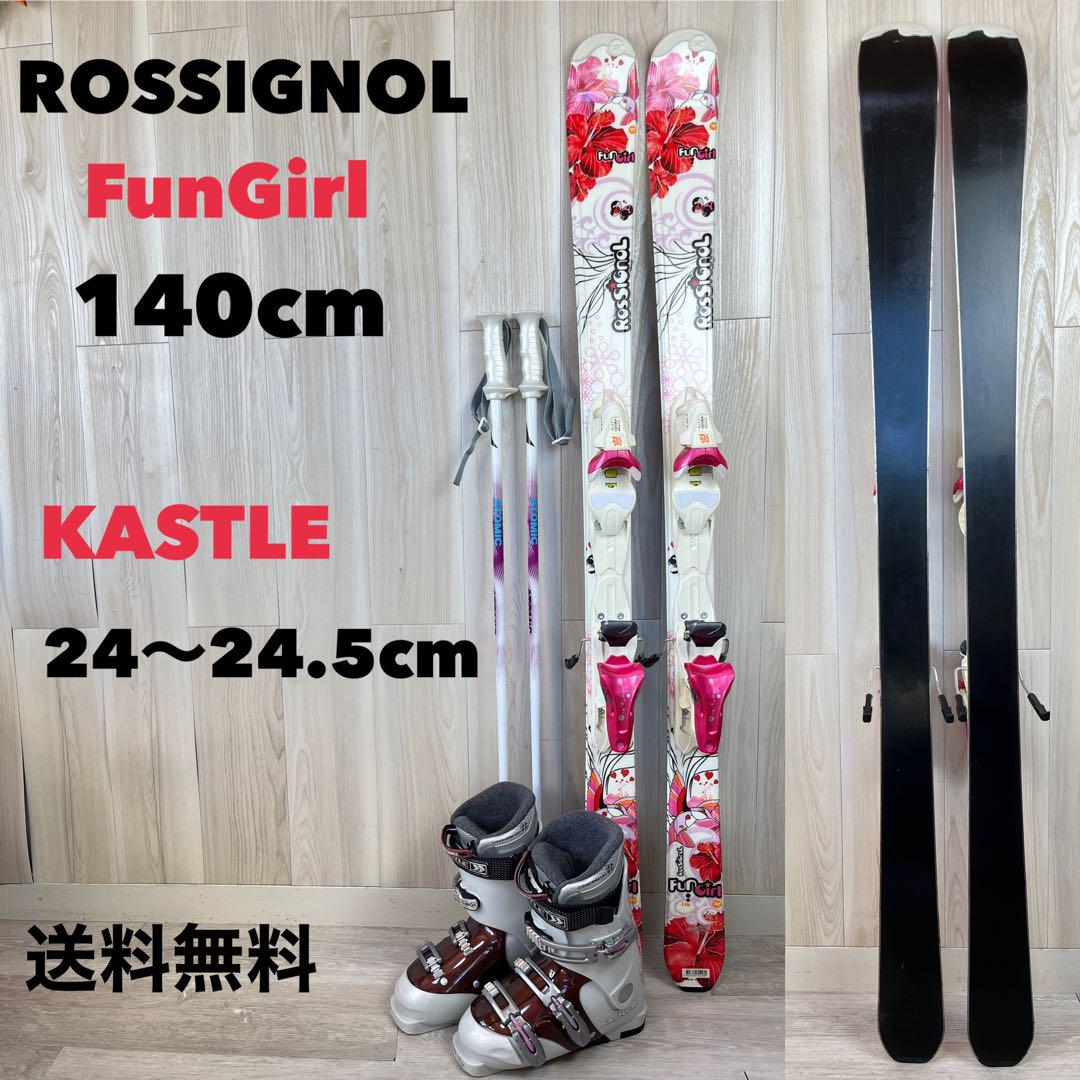 ジッコさん専用　ロシニョール　152cm キレイで軽くて使いやすいカービングスキ 000000066023-01-l.jpg?t=